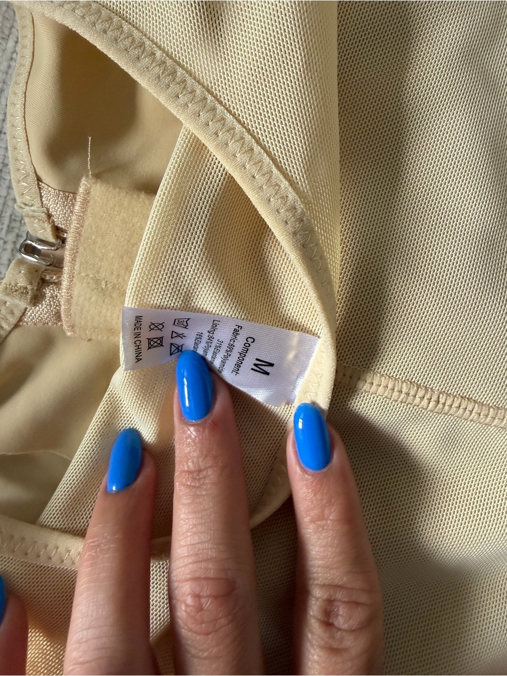 Beige Sculpting Shapewear Bodysuit - Picture 3 of 5